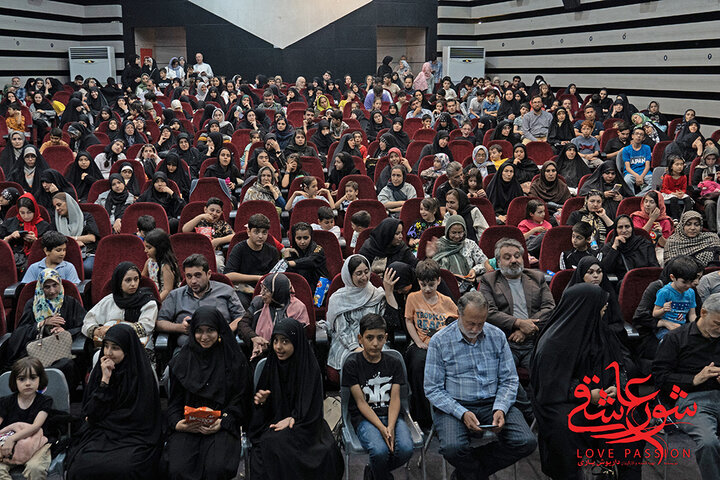 اکران مردمی فیلم «شور عاشقی» در فرهنگسرای اشراق اکران مردمی فیلم «شور عاشقی» در فرهنگسرای اشراق