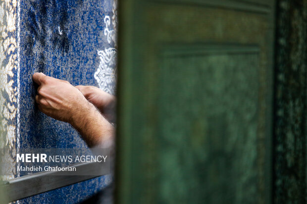 Makine halısı fabrikası