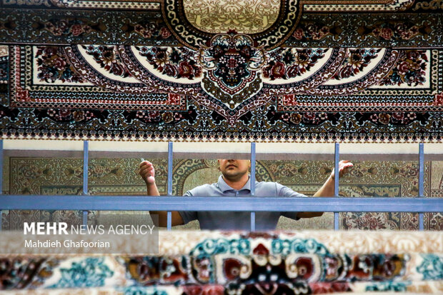 Makine halısı fabrikası