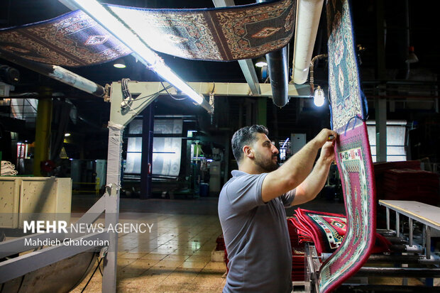 Makine halısı fabrikası