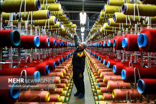 Makine halısı fabrikası