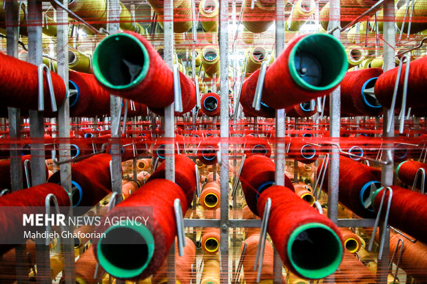 Makine halısı fabrikası