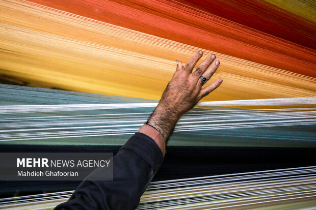 Makine halısı fabrikası