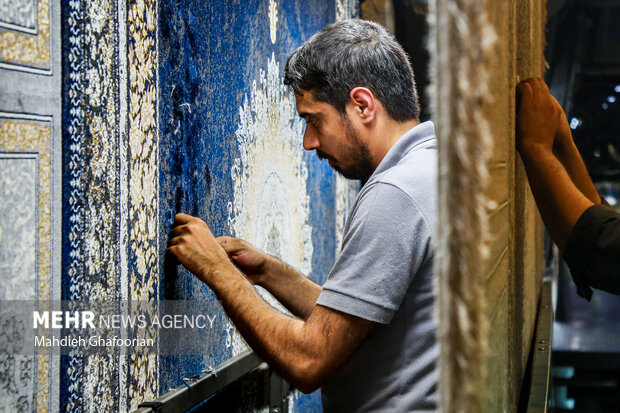 Makine halısı fabrikası