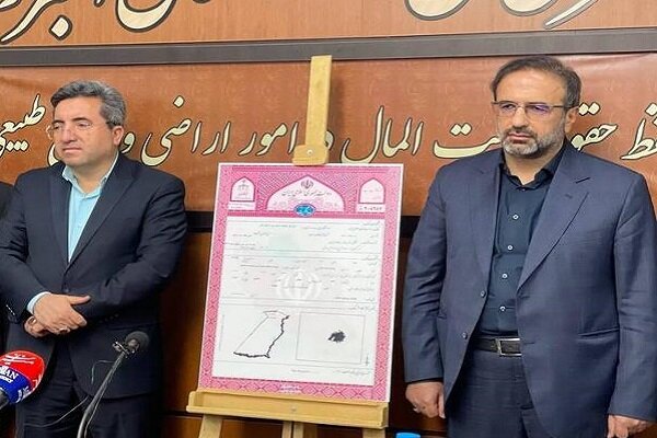 سند «تالاب صالحیه» به نام اداره محیط زیست استان البرز صادر شد