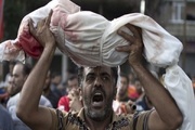 Gaza death toll exceeds 39,600