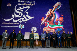 National Journalists’ Day marked in Tehran