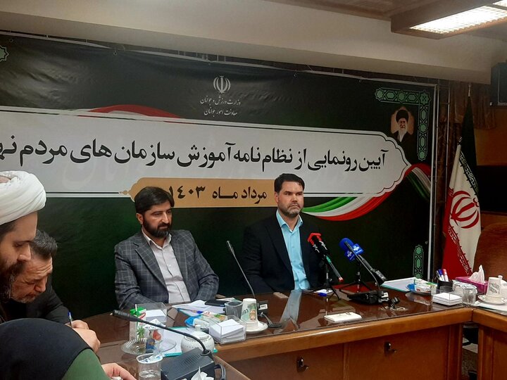 رشد ۲۵ درصدی سمنها/ حمایت ۴ برابری از تشکلها