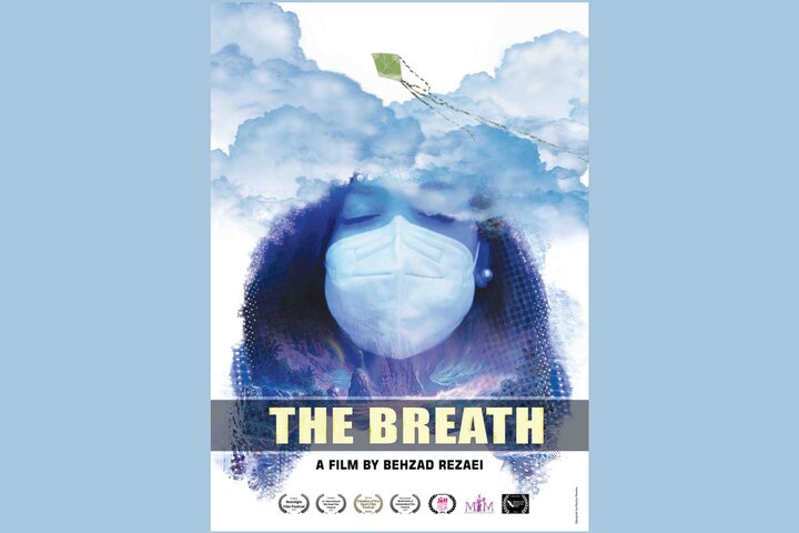 "The Breath" finds way to final of Italian festival