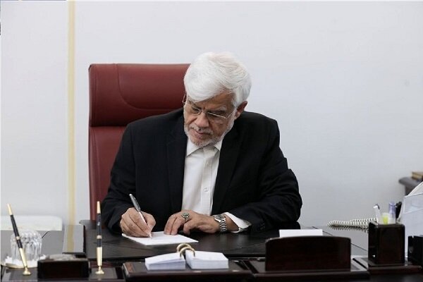 آیین نامه صدور مجوز صندوق های تضمین غیردولتی ابلاغ شد