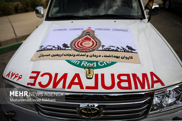 بدرقه کاروان امداد و نجات اربعین حسینی (ع) جمعیت هلال احمر