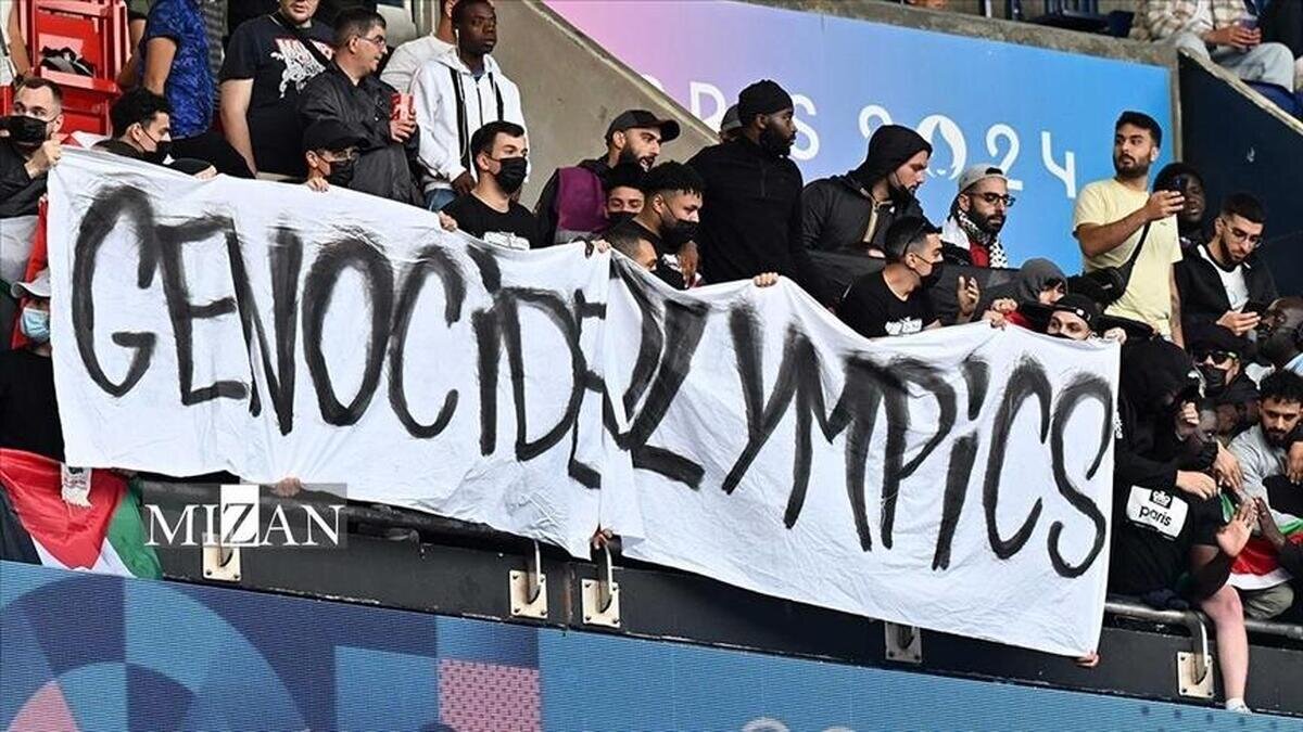 یک بام و دو هوای المپیک پاریس؛ چرا رژیم صهیونیستی محروم نشد؟ 