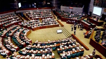 Bangladesh parliament dissolved