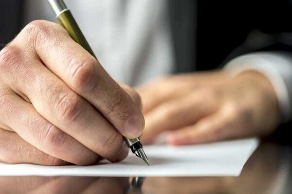 دکتر بهروز کارخانه ای سرپرست دانشگاه علوم پزشکی همدان شد دکتر بهروز کارخانه ای سرپرست دانشگاه علوم پزشکی همدان شد