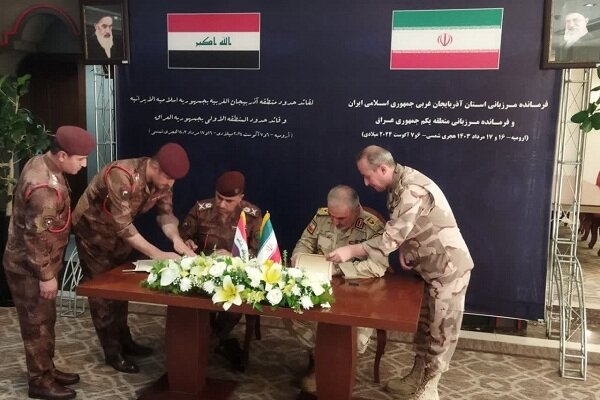 Iran, Iraq sign joint MoU to enhance border security