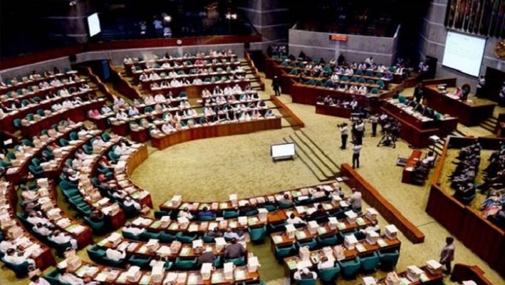Bangladeş Parlamentosu feshedildi