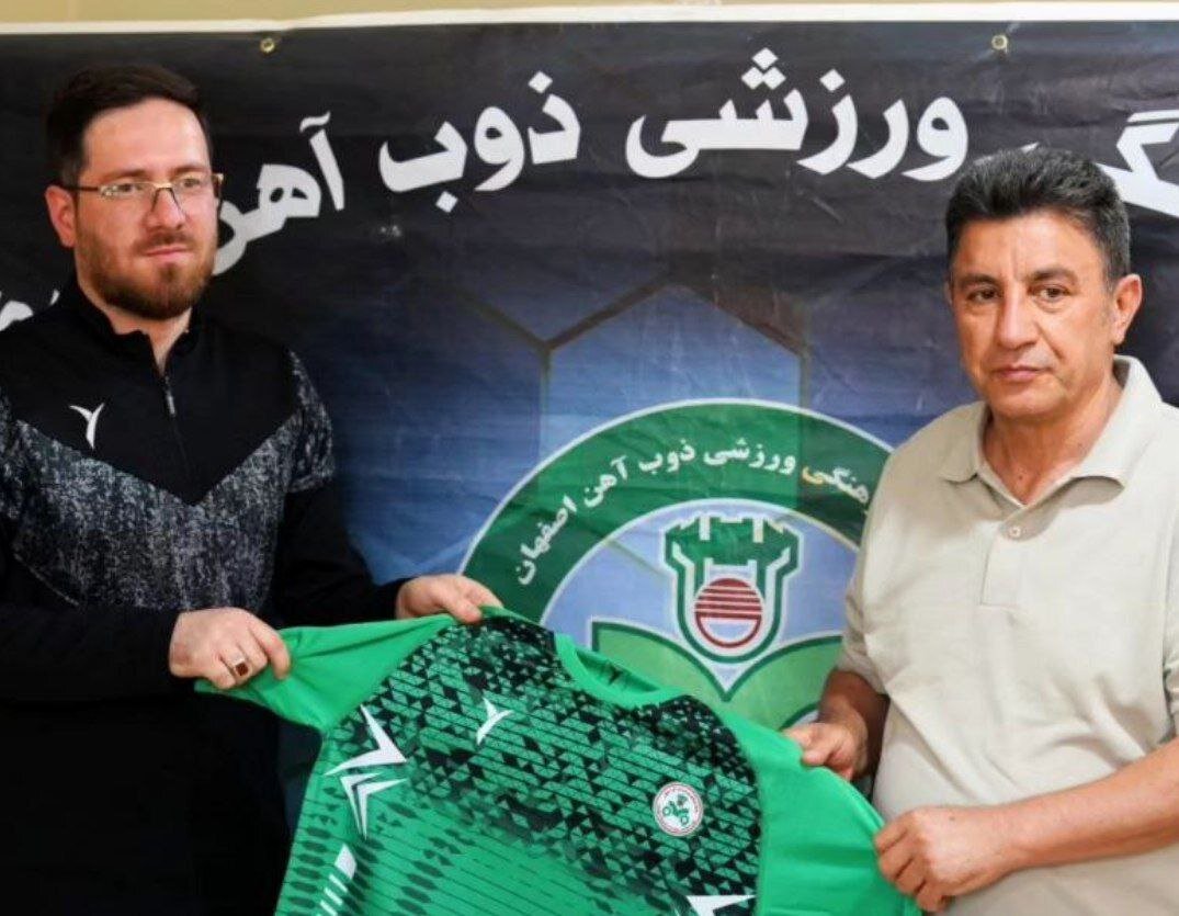 بازدید سرمربی تیم ملی ایران از امکانات باشگاه ذوبآهن