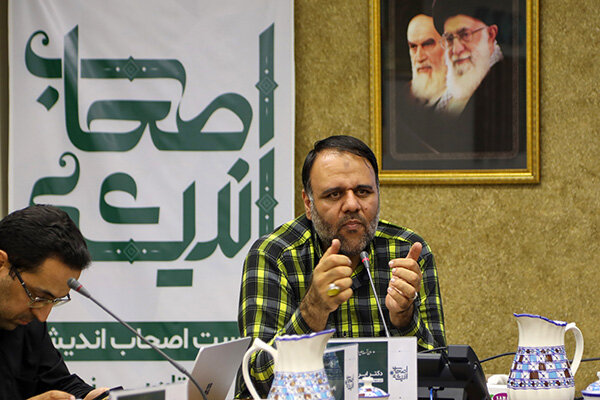 لزوم ظرفیتسازی در حوزه فکر و اندیشه