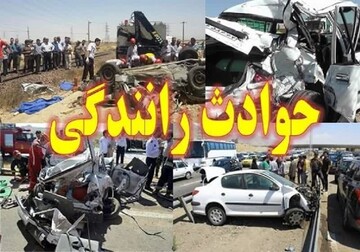 علت ۲۵ درصد از تصادفات جاده‌ای لرستان بی‌توجهی به جلو است