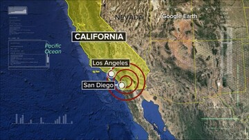 Magnitude 5.2 earthquake shakes buildings in Los Angeles