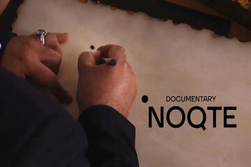 Documentary about Iranian calligraphy to premiere in Russia