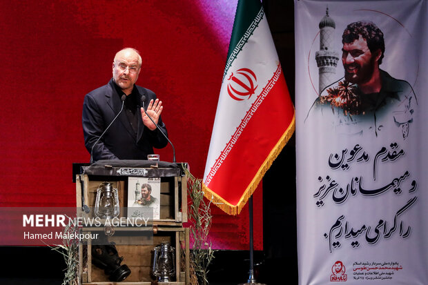 یادواره ملی سردار شهید محمدحسن طوسی