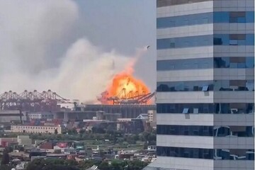 A terrible explosion reported in China’s Zhejiang province