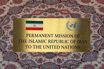 No goal or plan for cyberattack: Iran UN mission