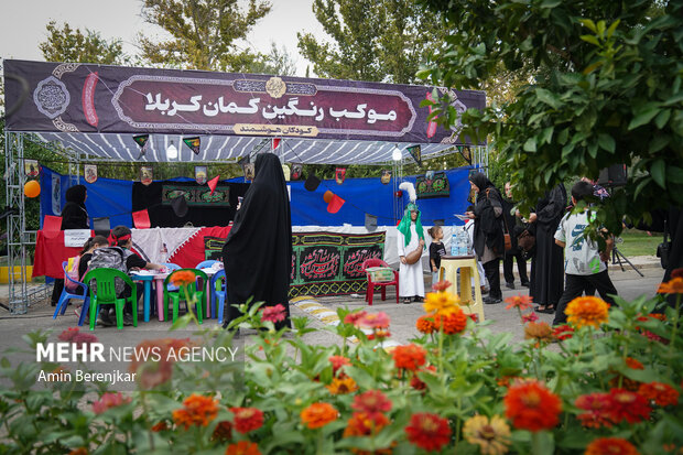 رویداد فرهنگی مادر و کودک «مثل اربعین» در شیراز