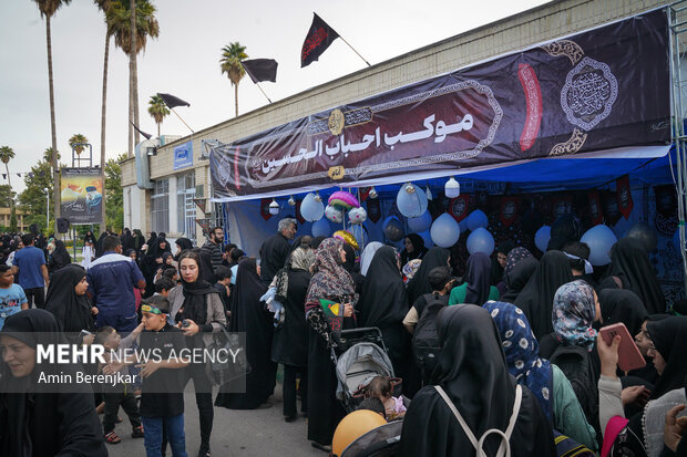 رویداد فرهنگی مادر و کودک «مثل اربعین» در شیراز