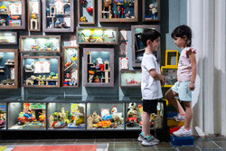 Iran Toy Museum