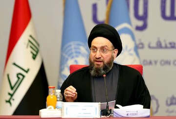 Iraq's Hakim Expresses Condolences Iran Regarding Tabas Mine Incident