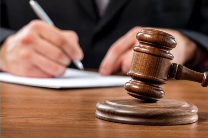دولت و مقامات آمریکا 4 میلیارد و 130 میلیون دلار محکوم شدند