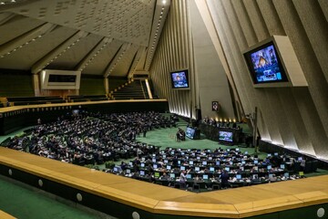 Iran's Parliament