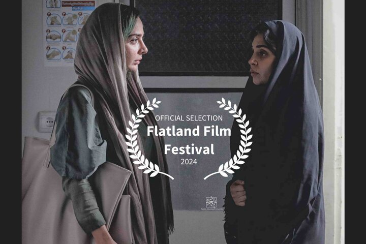 İran yapımı kısa film ABD’de sinemaseverlerle buluşuyor İran yapımı kısa film ABD’de sinemaseverlerle buluşuyor