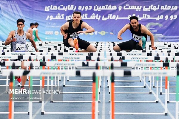 فدراسيون،دووميداني،كميته،اجرايي،دبيركلي،اردو،سرپرست