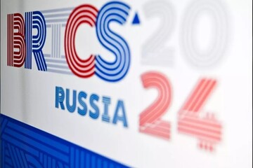 Rusya’da BRICS Plus Genç Diplomatlar Forumu başladı