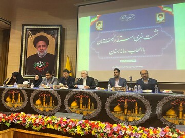 مدیران دستگاه های اجرایی شکایت خود را از رسانه‌ها پس می‌گیرند