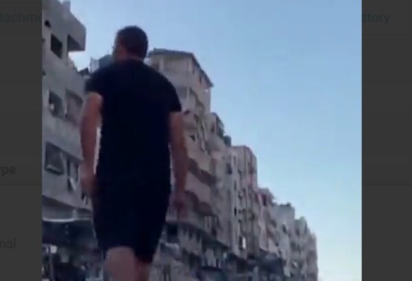 VIDEO: Israel missile attack on Sheikh Rizwan neighborhood