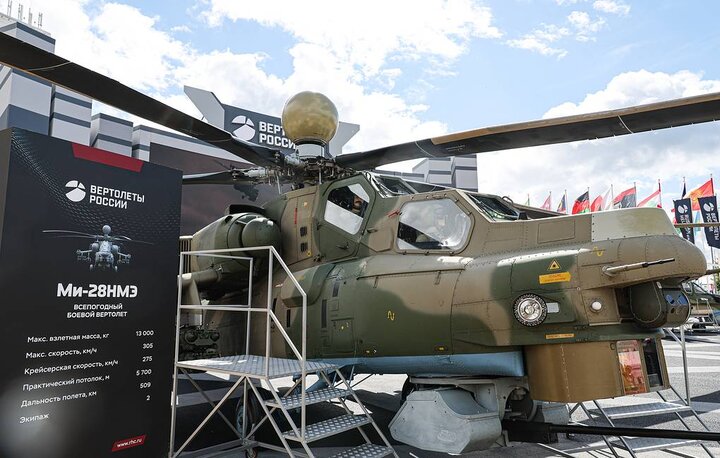 Russia unveils Mi-28NME helicopter at Army 2024 forum