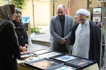 نخستین سوگواره بین‌المللی «میراث اربعین حسینی» برگزار شد