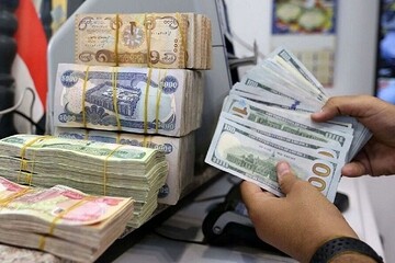 قیمت ارز اربعین در مرکز مبادله و بازار آزاد؛ امروز ۲۸ مرداد