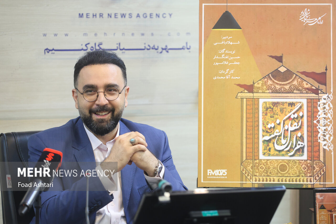 «هزار نقل ناگفته» غبارروبی از نمایشهای ایرانی است/بازگشت به هویت