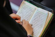 تیزر فراخوان مسابقات سراسری قرآن کریم منتشر شد