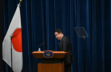 Japanese premier Kishida to step down in September