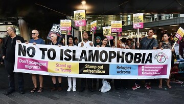 not to Islamophobia