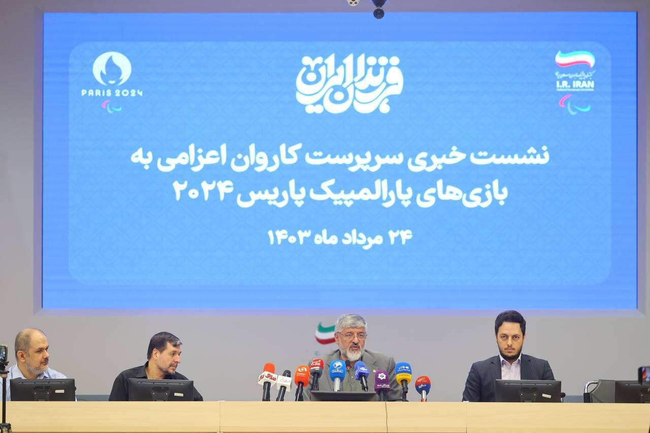 وضعیت بودجه کاروان پارالمپیک سوزناک است/ نتایج قابل پیش بینی نیست