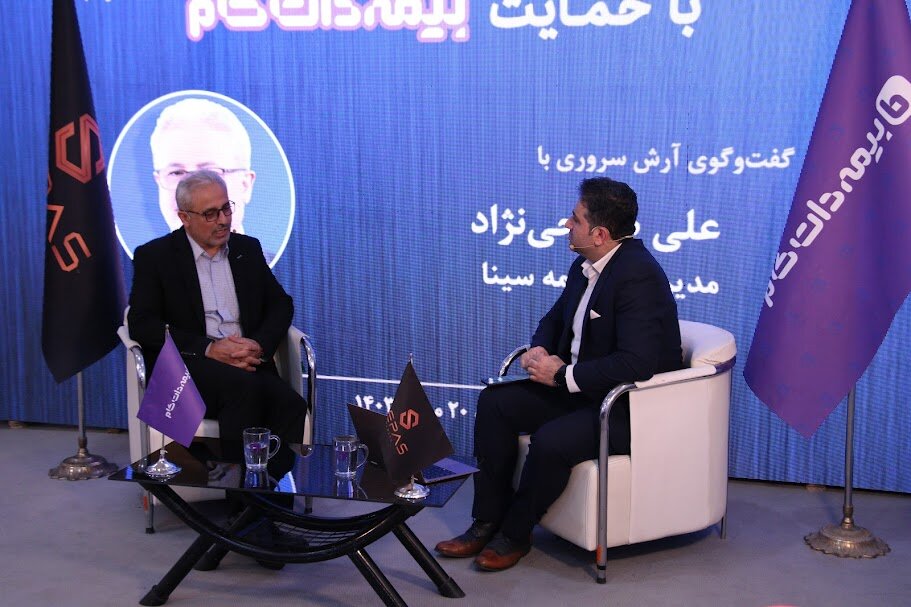 بیمهداتکام؛ حامی برپایی گفتوگوهای تخصصی مالی در نمایشگاه مالی