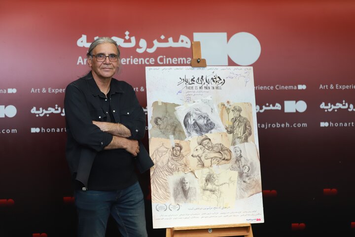 همسران هنرمندان صبر ایوب دارند/ افتتاح «در جهنم باران نمیبارد» همسران هنرمندان صبر ایوب دارند/ افتتاح «در جهنم باران نمیبارد»