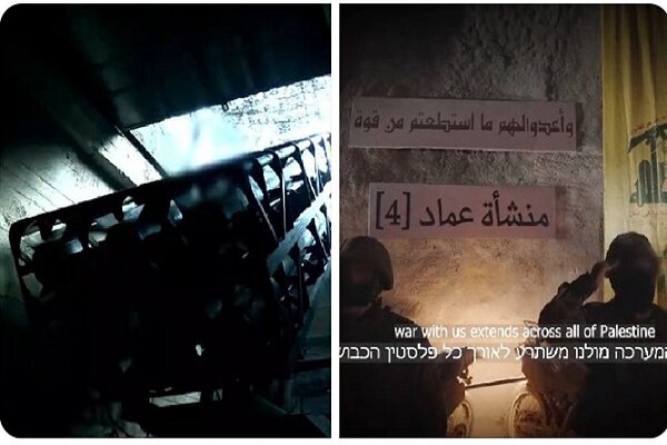 Hizbullah yeraltındaki füze tesisinin videosunu yayınladı Hizbullah yeraltındaki füze tesisinin videosunu yayınladı